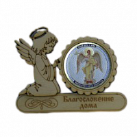 МАГНИТ АНГЕЛ "АНГЕЛ ХРАНИТЕЛЬ" во Дербенте